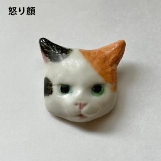 作家】うつわやみたす - ネコペコリ 猫との暮らし雑貨 作家】うつわやみたす - ネコペコリ 猫との暮らし雑貨