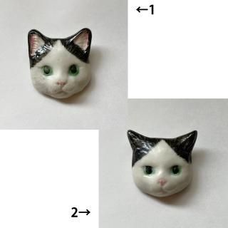 Amazon.co.jp: うつわやみたす 猫 三毛猫 プレート 皿 2枚