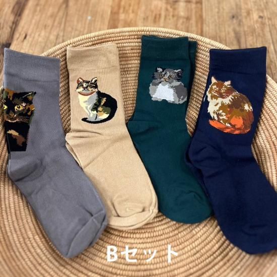 猫なソックス2足組(大人用) 猫なソックス2足組(大人用)