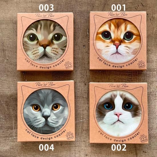 化け猫カフェ 特典 コースター 全種セット24枚 化け猫カフェ 特典 コースター 全種セット24枚 pr-coaster01-01.jpg