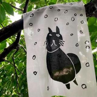  鱫 suiu ۼ̤