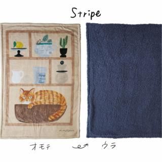 松尾ミユキ 】晴雨兼用 折りたたみ傘 （無地アニマル） - ネコペコリ