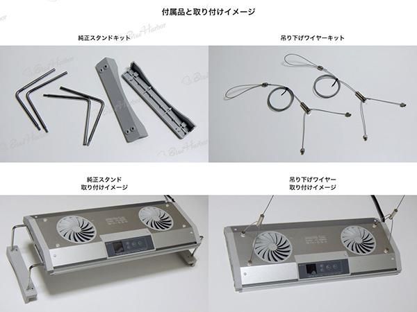 SPECTRA スペクトラ SP200 [当店稼働中/波長アドバイスできます SPECTRA スペクトラ SP200 [当店稼働中/波長アドバイスできます