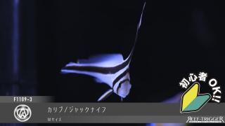 30W 東熱 ブルーライト紫外線殺菌灯(石英管あり)[当店稼働中] - REEF