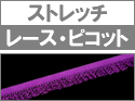 졼ե<br>ԥå<br><br><br>