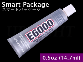 E6000 超強力ボンド (接着剤)　0.5oz〔14.7mL〕