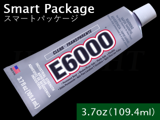 E6000 超強力ボンド (接着剤)　3.7oz〔109.4mL〕