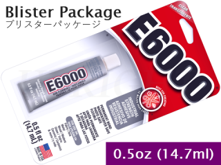 E6000 超強力ボンド (接着剤)　0.5oz〔14.7mL〕　パッケージ