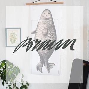 ֥롼ǥ / Bruun Design