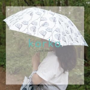 륳 / korko