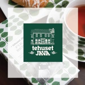 ơեå / tehuset JAVA