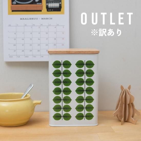 グスタフスベリ♡ベルサ　キャニスター グスタフスベリ ベルサ キャニスター 木蓋付き 通販- 北欧雑貨