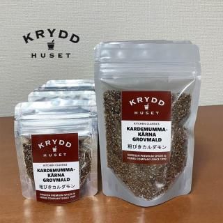 ̲ѥƤӤ󥷡ɡ22g/110g˥ǥľ͢ by Kryddhuset/åɥաå<img class='new_mark_img2' src='https://img.shop-pro.jp/img/new/icons5.gif' style='border:none;display:inline;margin:0px;padding:0px;width:auto;' />