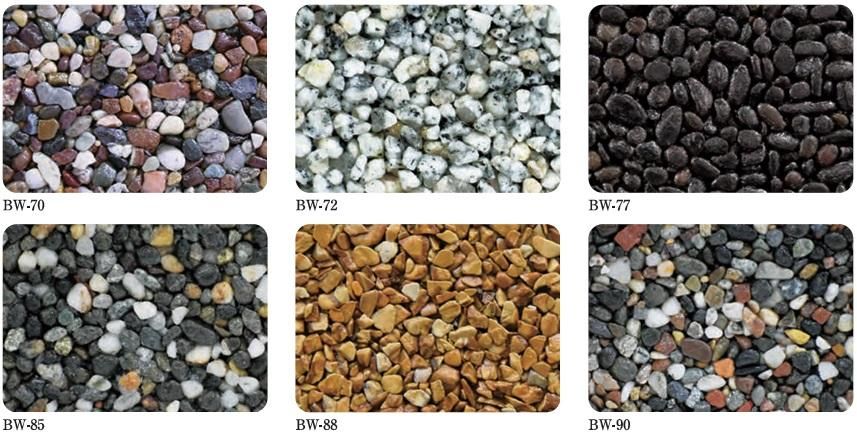 彩立上りビーンズ1分石 1㎡セット (ヤブ原産業) - 高商建材