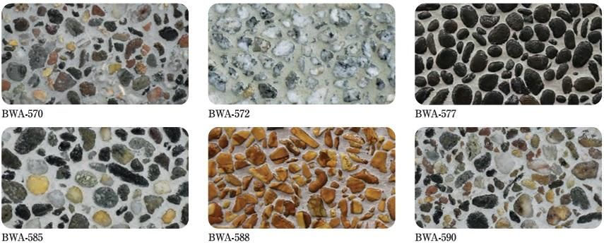 彩立上り洗い出し2分石（1分石2分石混合） 1㎡セット (ヤブ原産業