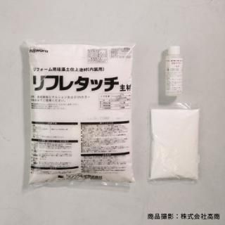 シンコー　ガードシーラー 1kg 6個セット シンコー ガードシーラー 1kg 6個セット シンコー ガードシーラー 1kg