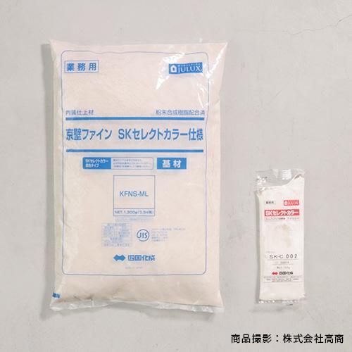 キズあり品】写真用額縁 J型/黒 写真ワイド四つ切（366×254mm