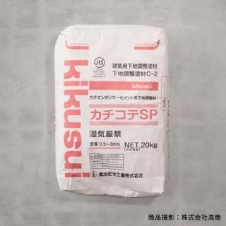 菊水化学工業 - 高商建材 菊水化学工業 - 高商建材