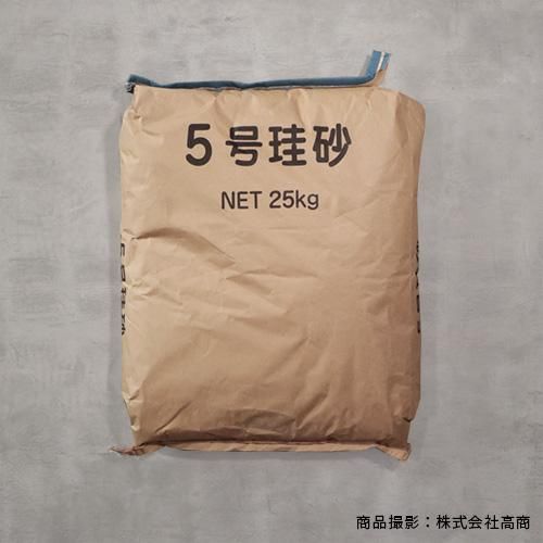 世界の砂 Amazon.co.jp: [NITTO SEKKO] [20kg] 国産 砂 珪砂 けいさ 目地埋め用