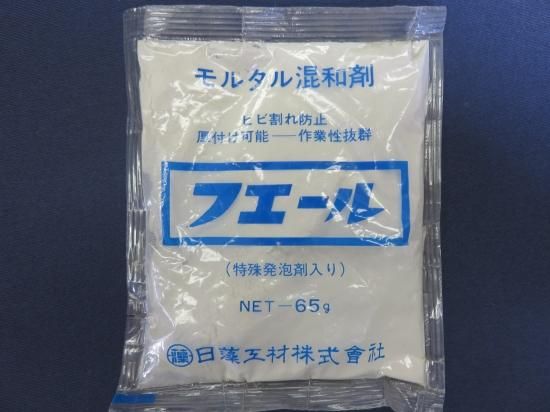 フエール 65g サッシモルタル用混和剤 (日藻工材) - 高商建材