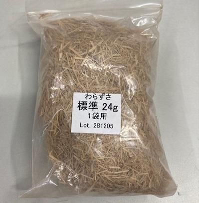 わらずさ フジワラ化学 高商建材