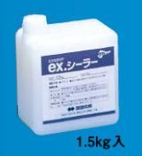 ex.顼1.5硡ϹŲƩաʻ͹