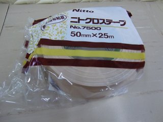 ニトクロステープ50ｍｍ×25ｍ巻　No.7500