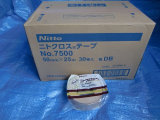 ニトクロステープ50ｍｍ×25ｍ巻　1箱(30巻入り)　No.7500