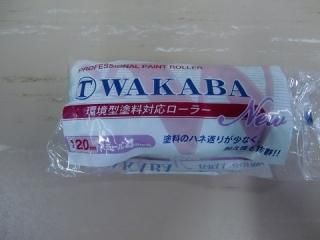 WAKABA⡼顼4S-WAAͺ¤