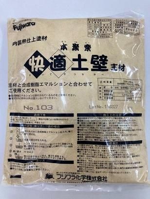 専用化学教材 関税分類 有機化合物の基礎 | 知坪 攸祈 |本 | 通販 | Amazon