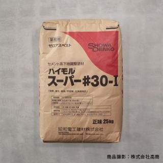 昭和電工建材 - 高商建材 昭和電工建材 - 高商建材