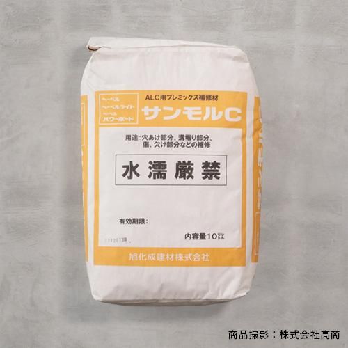 左官用プレミックスモルタル Uミックス#20(薄塗り用)25kg/袋 左官用プレミックスモルタル Uミックス#20(薄塗り用)25kg/袋