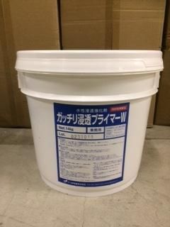 ガッチリ浸透プライマーW 14ｋｇ 水性浸透強化剤（ヤブ原産業） - 高商建材