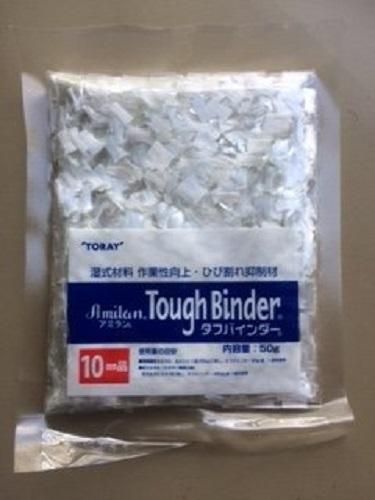 タフバインダー 湿式材料作業性向上・ひび割れ防止材（東レ・アム