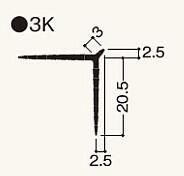 ニューツーウェーコーナー定木3K 1.82m NT3KW1/NT3KN1 ケース