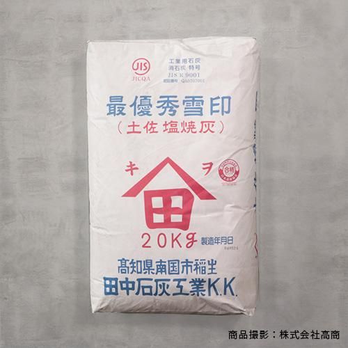 153851573.jpg?cmsp_timestamp=