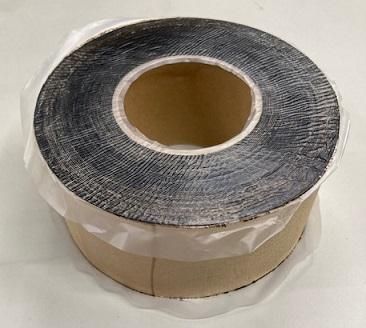 RAテープ 片面タイプ 75mm幅×20m巻 MTS207（宇部興産