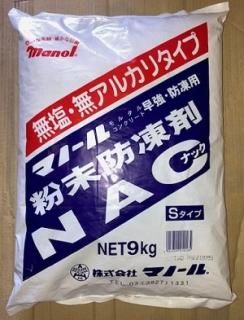 ジョリパット用骨材 玉石(安土)7厘 20kg JF-71(アイカ工業 ジョリパット用骨材 玉石(安土)7厘 20kg JF-71(アイカ工業