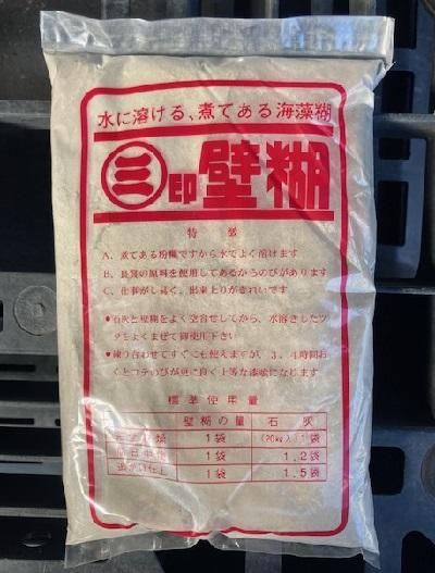 まるさん印壁糊（粉末つのまた） 300g - 高商建材