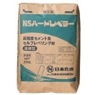 NSハードレベラー　25ｋｇ　セメント系セルフレベリング材　(日本化成)