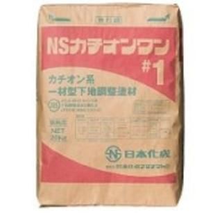 ボンド Kモルタル 二色セット 2セット ボンドユニエポプライマー