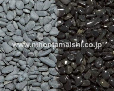 特黒砂利（旧 那智黒砂利）(日本玉石) - 高商建材