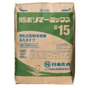 セメントモルタル（下地調整・補修・耐火被覆）・グラウト材（無