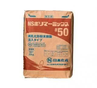 NSݥޡߥå5025硡ݥޡȷϲĴɺࡡ(ܲ)