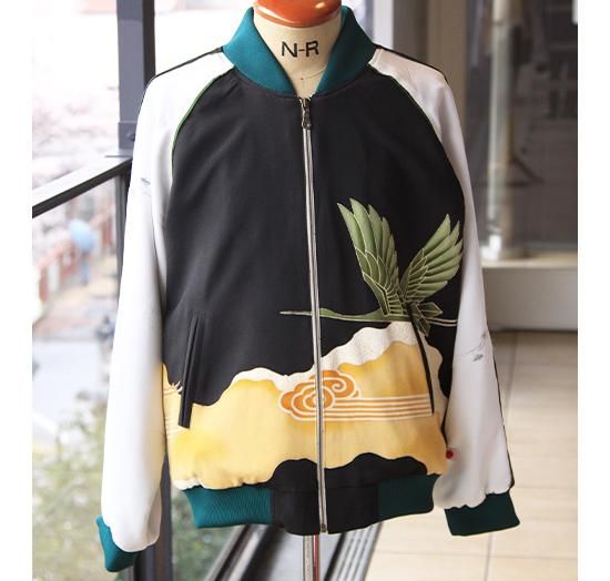 ビンテージJジャンー金糸で縁取った緑の鶴 - Do Justice