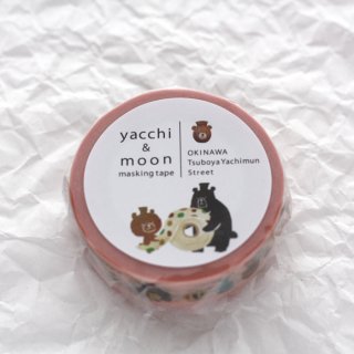 Yacchi&Moonマスキングテープ