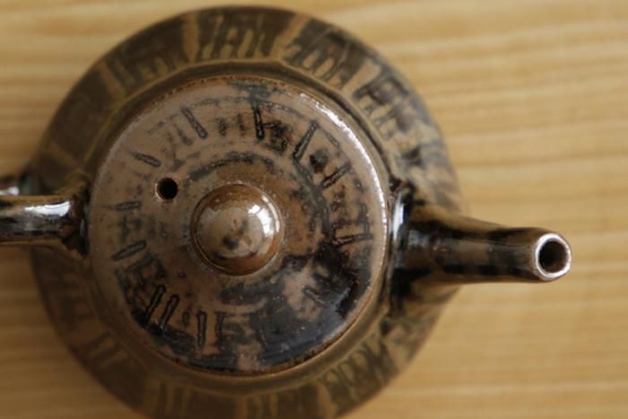 中国茶急須おちょこ2個セット（D） - Craft・Gift ヤッチとムーン