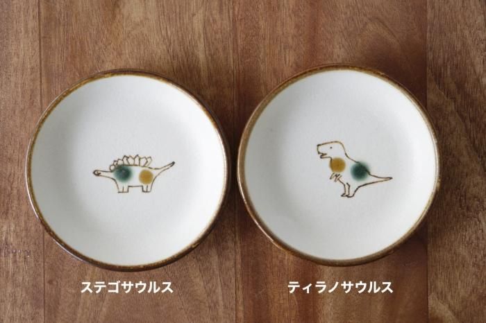 jurassic plate3寸皿 2点セット - Craft・Gift ヤッチとムーン jurassic plate3寸皿 2点セット - Craft・Gift ヤッチとムーン