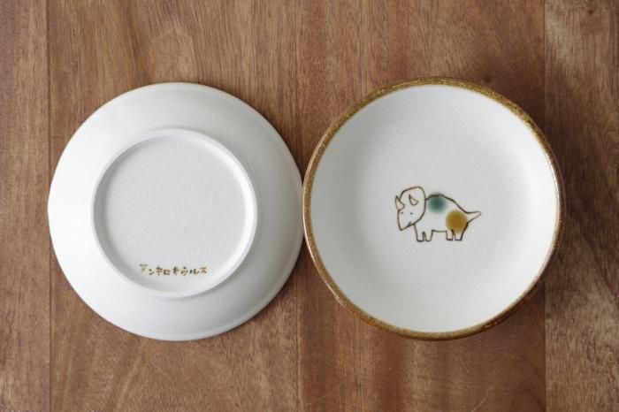 jurassic plate3寸皿 2点セット - Craft・Gift ヤッチとムーン