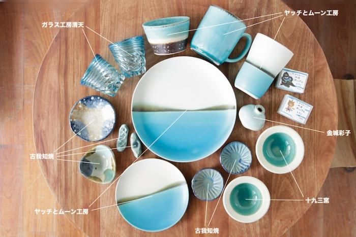 オキナワの海お届けセットPart6 - Craft・Gift ヤッチとムーン オキナワの海お届けセットPart6 - Craft・Gift ヤッチとムーン
